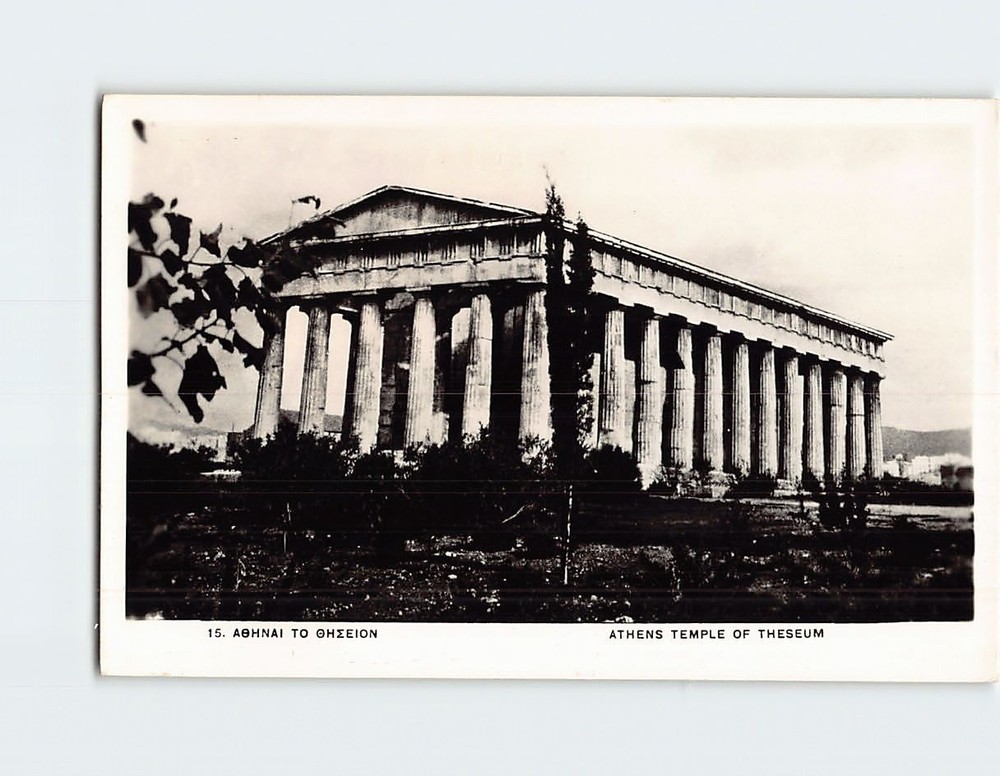 Postcard Temple of Hephaestus Athens Greece