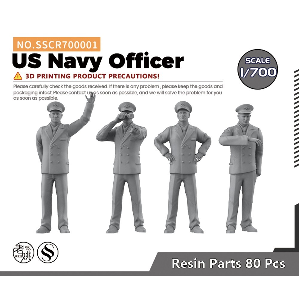 1/700 Model Upgrade Parts US Navy Officer