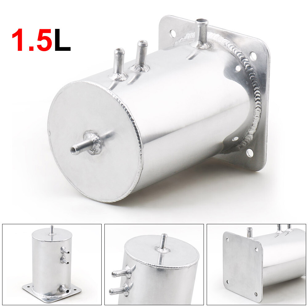 Universal 1.5L Aluminum Oil Catch Can Fuel Swirl Pot Tank