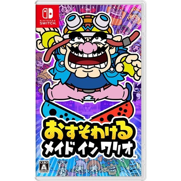 Unopened SW WarioWare Get It Together! Nintendo Switch Nintendo Sealed Misc JP