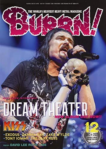 BURRN! Dec 2021 Japanese magazine DREAM THEATER KISS Zakk Wylde ... book form JP