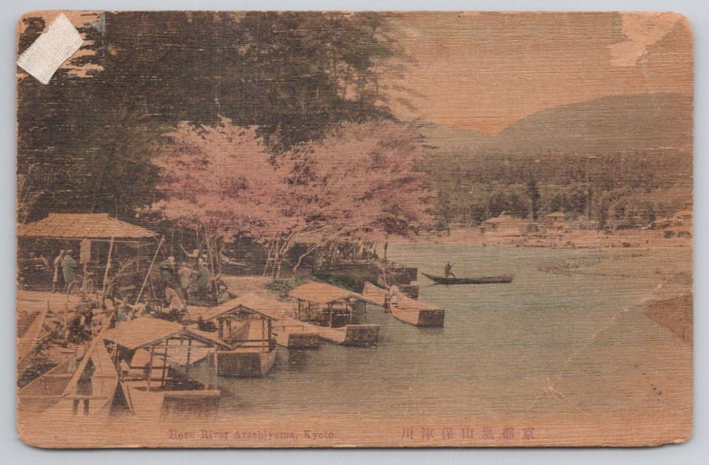 Hozu River Arashiyama Kyoto Japan Cherry Blossoms Early Postcard