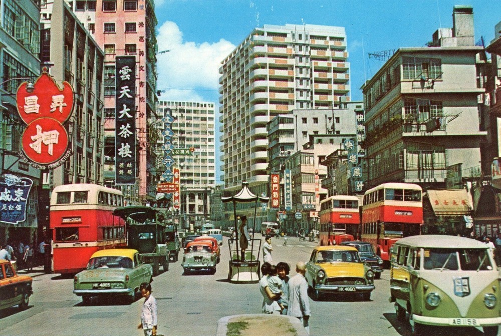 Jordan Road, Kowloon, Hong Kong --POSTCARD