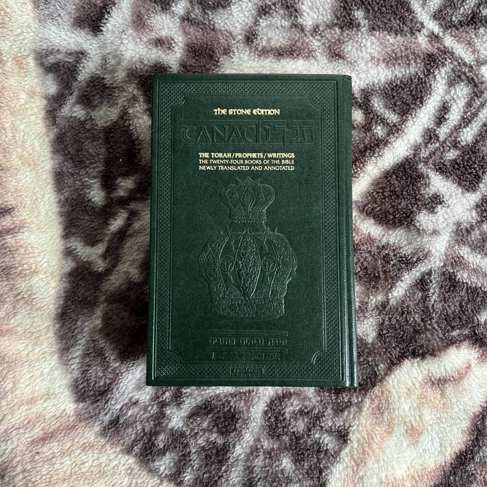 Stone Edition Tanach, Hunter Green, The Torah, Prophets, Writings Student size￼