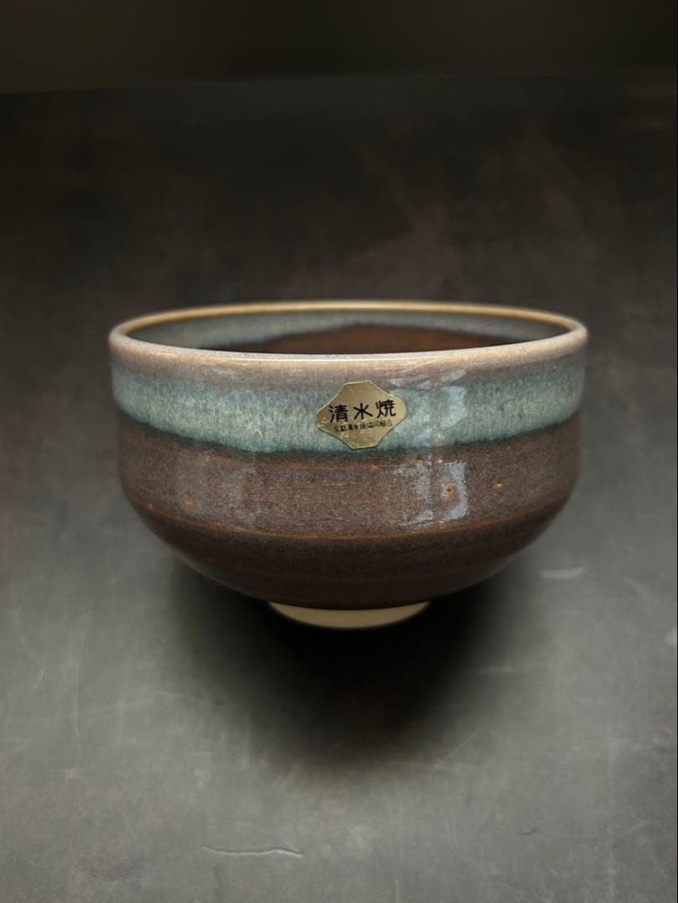 Kyomizu Ware Matcha Tea Bowl Signature, Handcrafted Japanese Ceramic