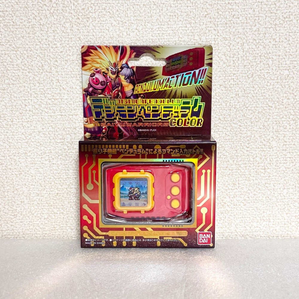 Digimon Pendulum Color Ver.6 SAIYUWARRIORS Red Yellow Bandai New