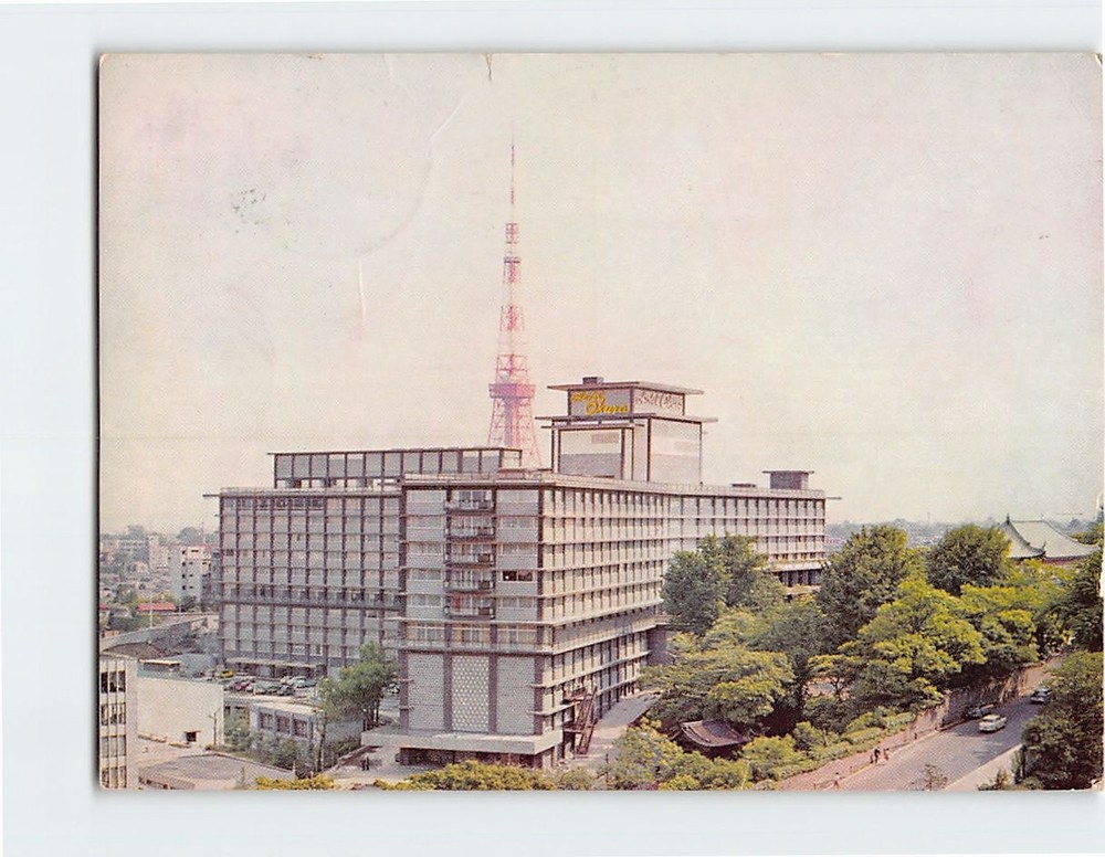 Postcard Hotel Okura Tokyo Japan