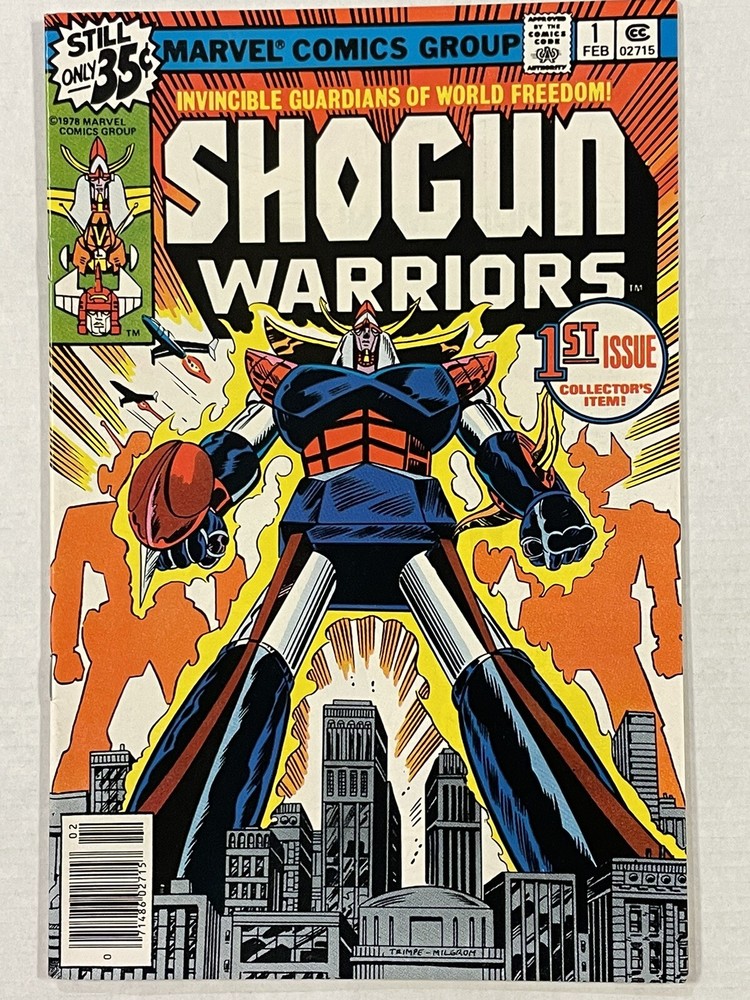 Shogun Warriors #1 (Marvel Comics February 1979)