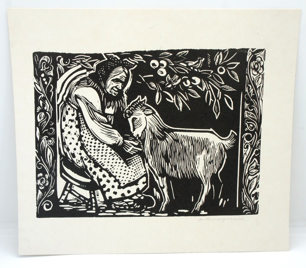 Linocut Engraving Print Signed by Ukrainian Soviet Artist