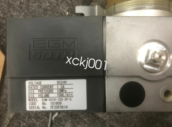 1PC LUBE lubrication pump EGM-50TH-10S-3P-G brand new FedEx or DHL