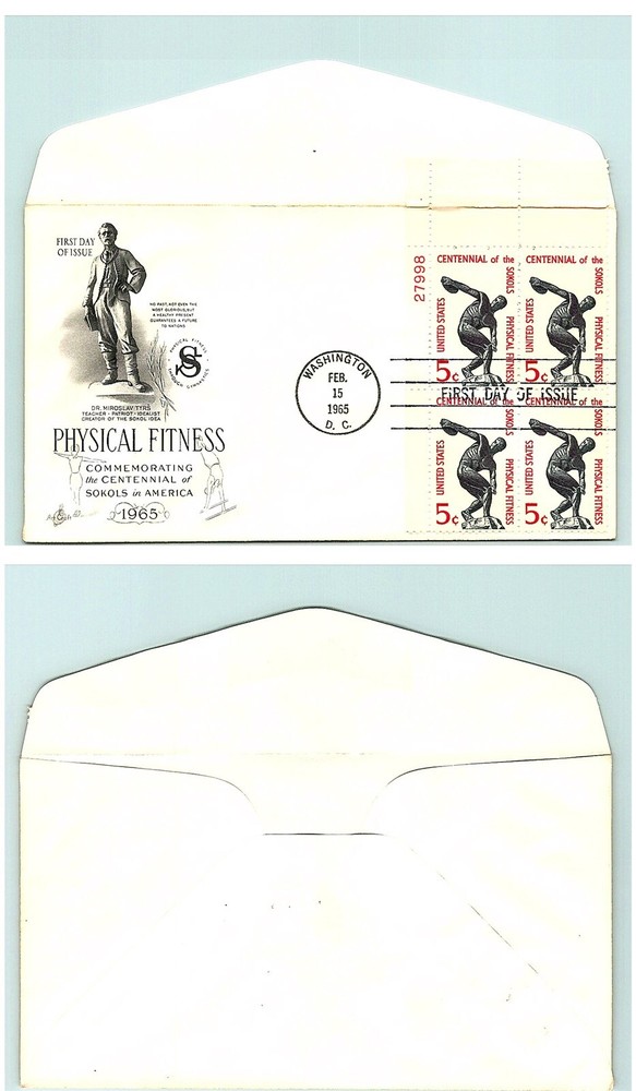 Physical Fitness Plate Number Block Artcraft First Day Cover S01-5693 FDC