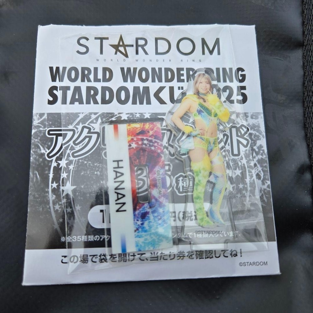 Hanan Acrylic Stand Aqxa Stardom World Wonder Ring 2025 Unused Japan