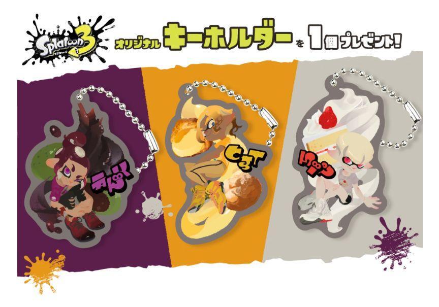 Splatoon Acrylic keychain set of 3 Anime character Animation