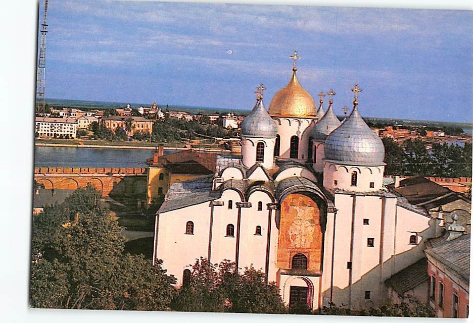 Postcard Cathedral of Saint Sophia in Veliky Novgorod Russia