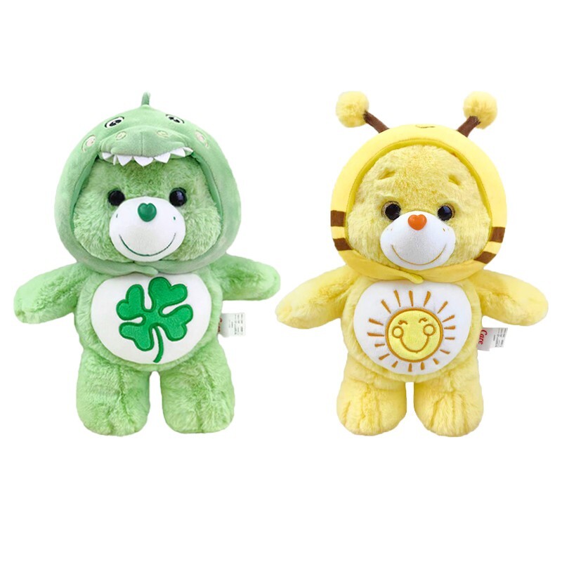 Care Bears 2PCS Set Good Luck Bear&Funshine Bear Transformable Stuffed Animals