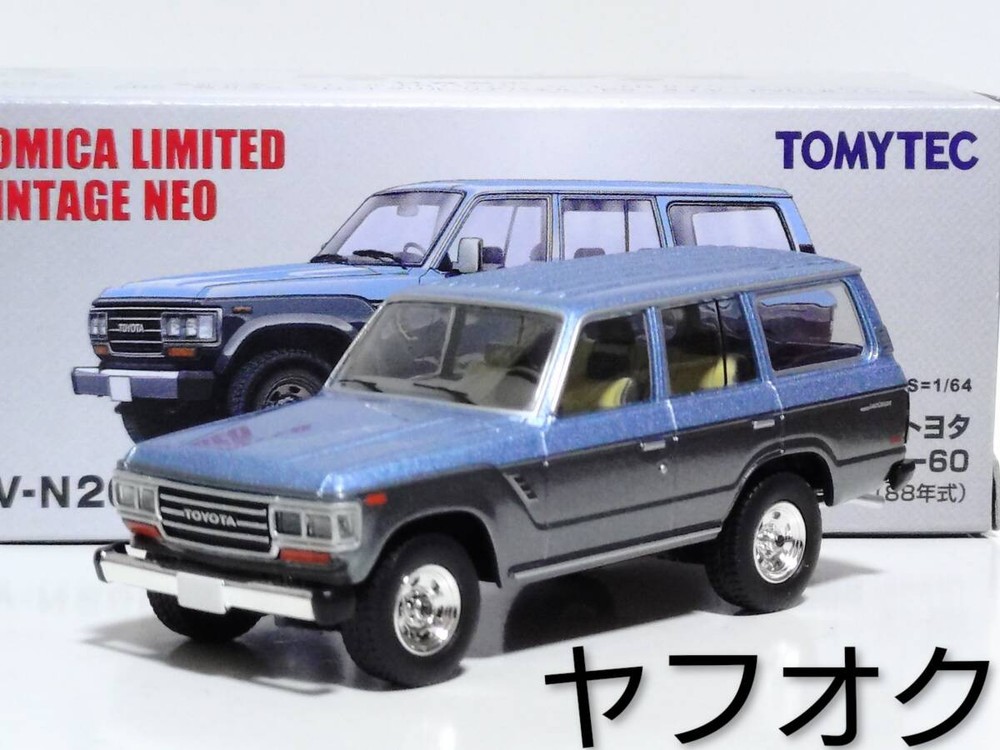 Takara Tomy Tomica Limited Vintage Neo LV-N268a Toyota Land Cruiser 60