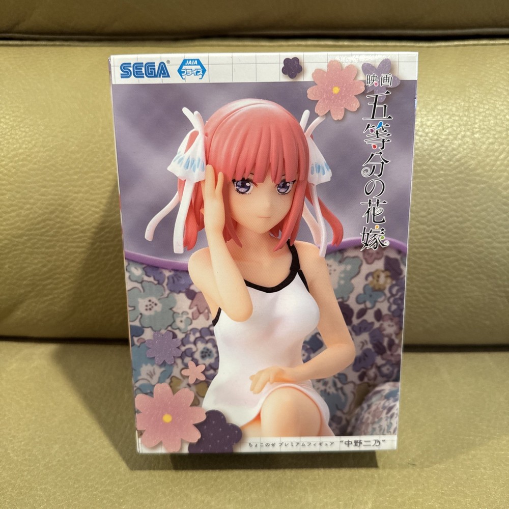 SEGA The Quintessential Quintuplets Nino Nakano Chokonose Premium Figure