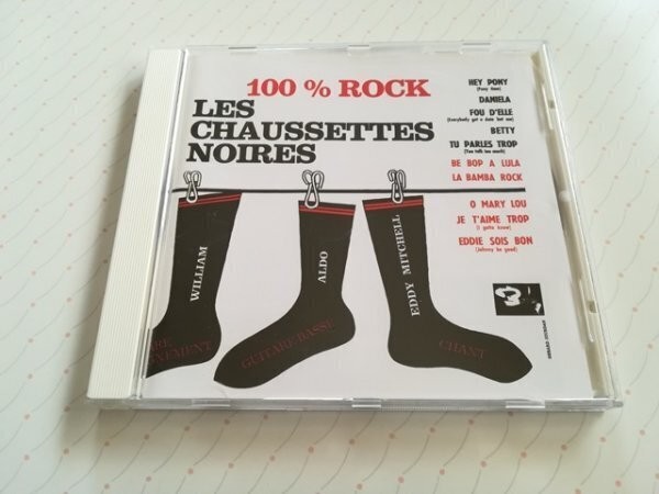 LES CHAUSSETTES NOIRES 100% ROCK Import CD From Japan