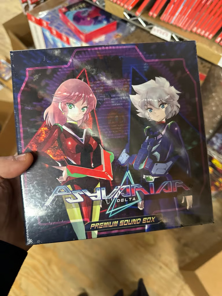 Psyvariar delta Nintendo switch nsw w/ 7” vinyl collectors edition