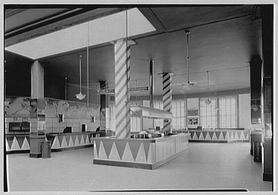 Photo:Brooklyn New York Ebbets Field Main Bar 1941 Interior Stadium Bar