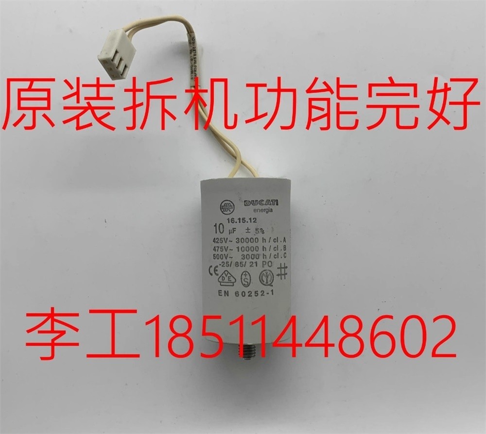 1Pc Used Siemens 313580-C01 yq