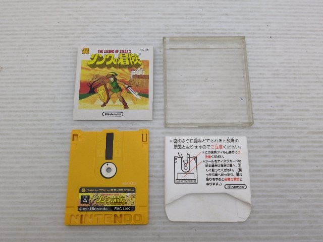 The Legend of Zelda II The Adventure of Link (Disk System) Famicom 9000025542975