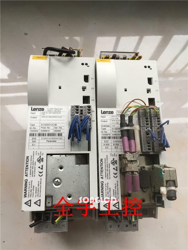 1PS ECSEM004C4B via DHL or Fedex fast shipping