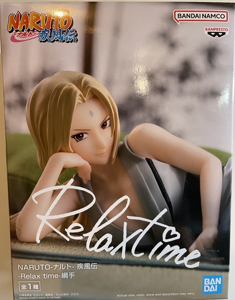 BANPRESTO Tsunade Figure Naruto Shippuden Relax Time PVC Anime & Manga