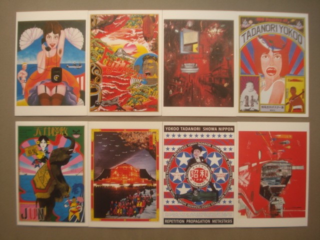 Tadanori Yokoo 8 Postcards