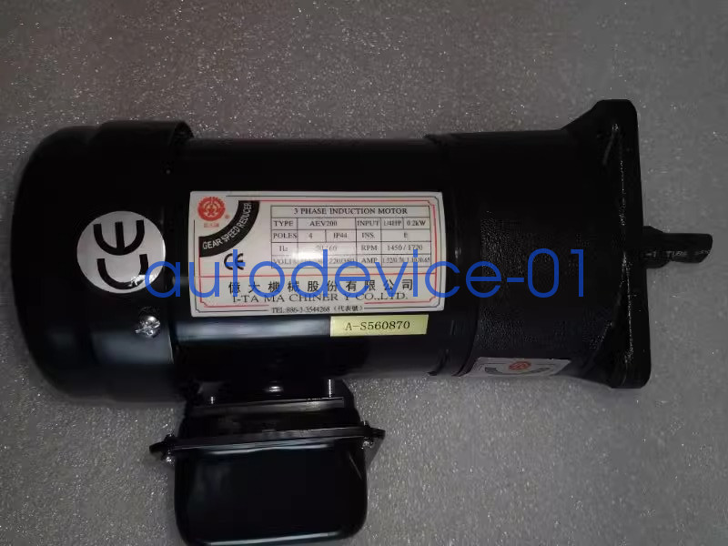 1Pcs New Mechanical motor AEV200 FME18 1:100 Chip conveyor motor DHL/FedEx