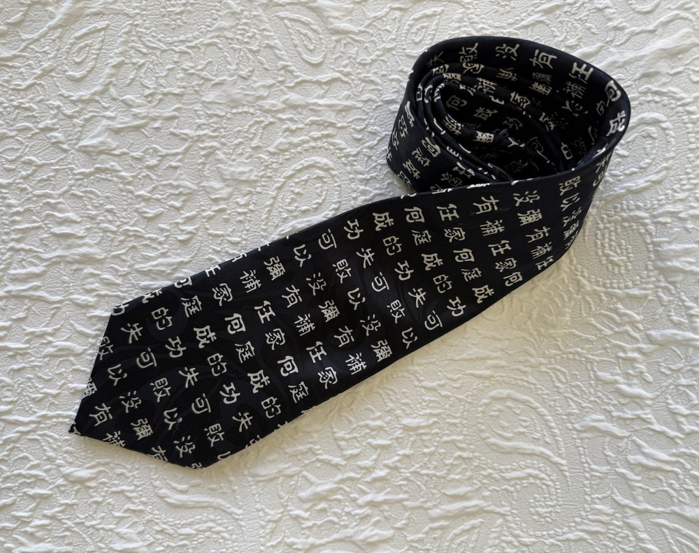 Family Ties Men's Black White Letter Text Print 100% Silk Woven Tie