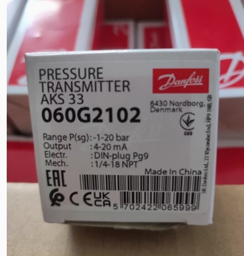 1PCS Danfoss AKS33 060G2102 pressure sensor Quality assurance fast shipping
