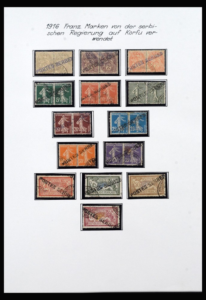 Lot 40375 Stamp collection Yugoslavia 1916-1961 in large album.