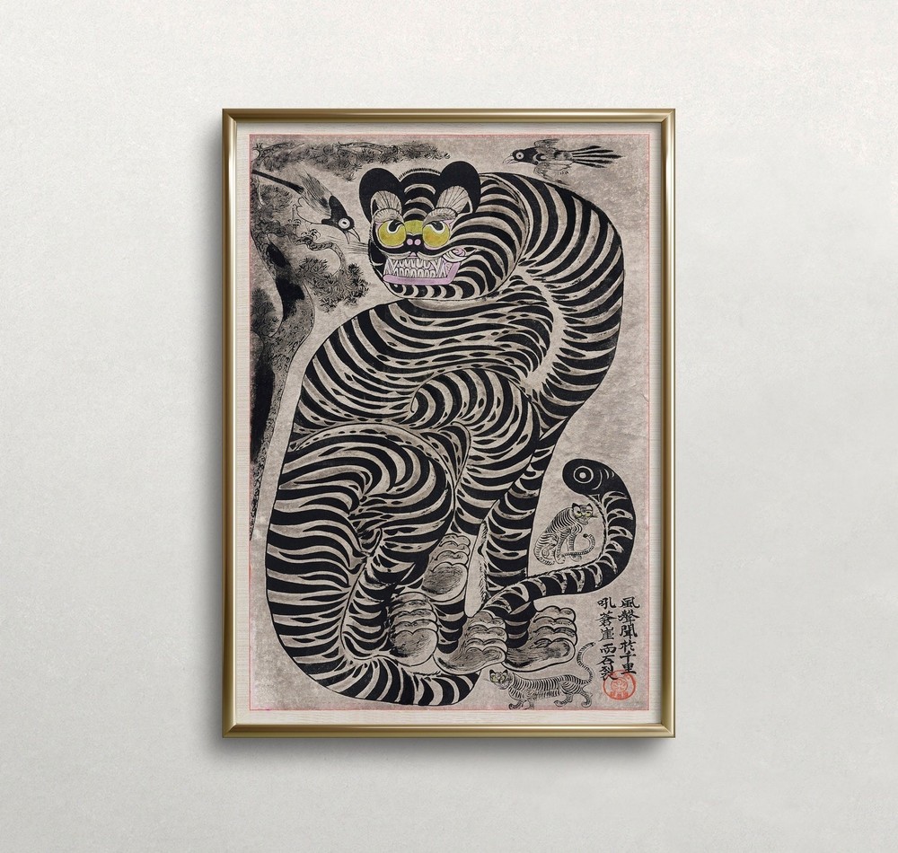 Vintage Japanese Tiger Talisman Wall Art Print