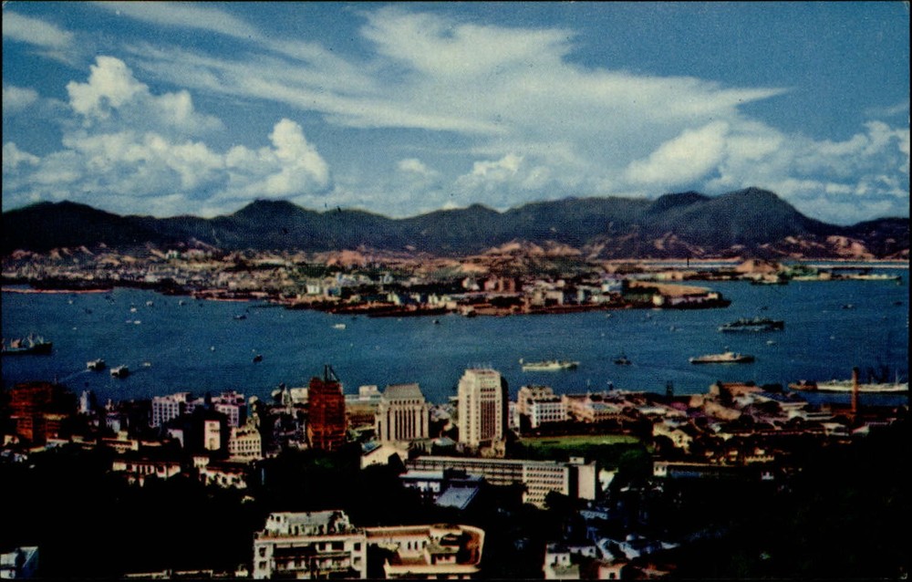 Kowloon Hong Kong Harbor aerial view unused vintage 1950s postcard