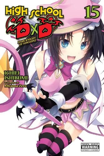 Ichiei Ishibumi Miyama-Zero High School DxD, Vol. 15 (light novel) (Paperback)