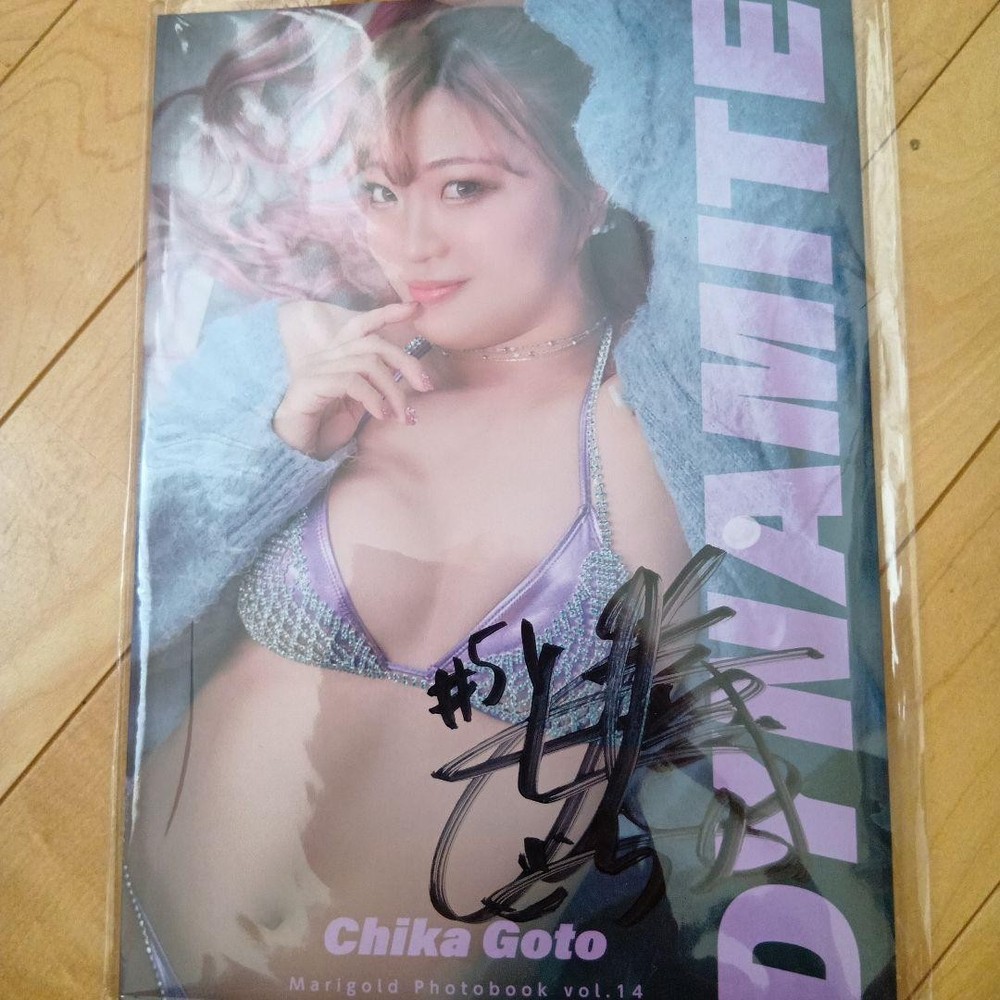 Goto Tomoka Autographed Photo Book Women's Pro Wrestling Marigold Signed