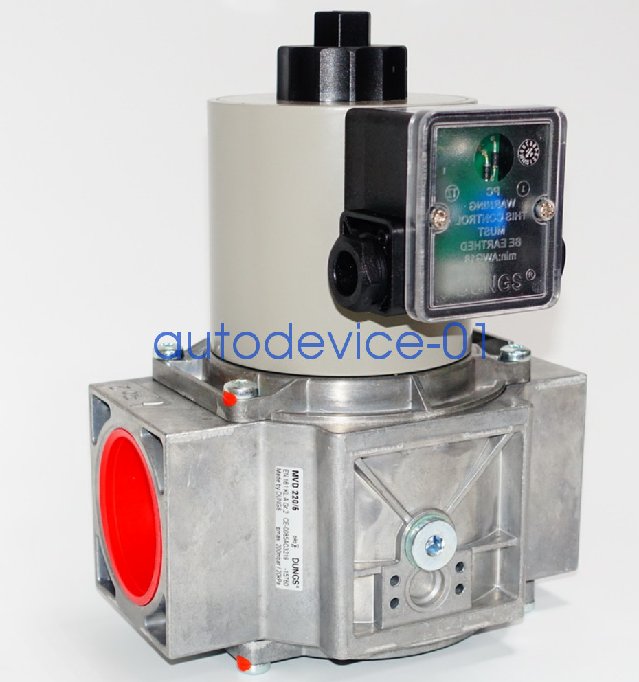 1PC New Dungs MVD220/5 MVD2205 Solenoid Valve Brand DHL/FedEx