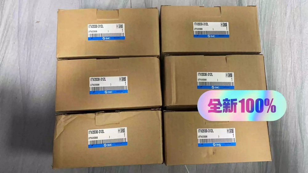Brand New SMC ITV2030-312L   shipping