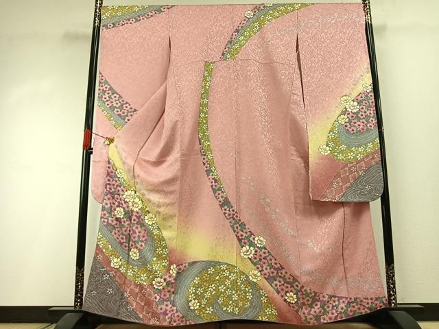 Heiwaya Kimono Long-Sleeved Embroidered Flower Silk Traditional Dress