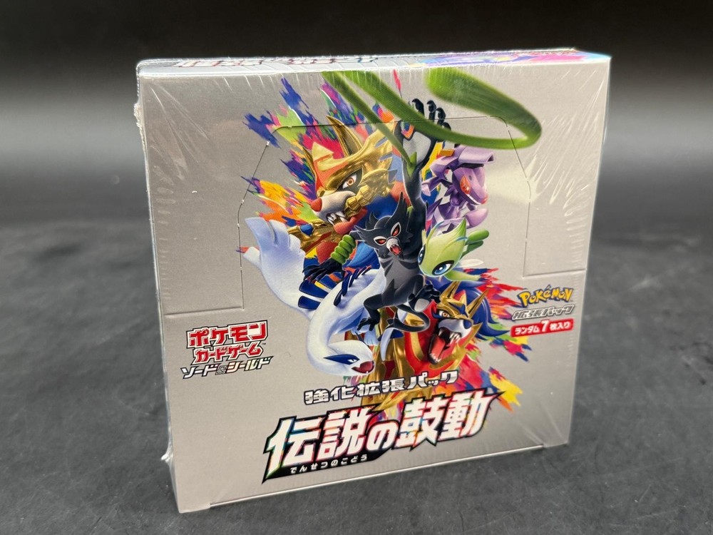Pokemon TCG Japanese Legendary Heartbeat S3a Booster Box SEALEDPROBSTEIN123 is actively accepting CONSIGNMENTS !!