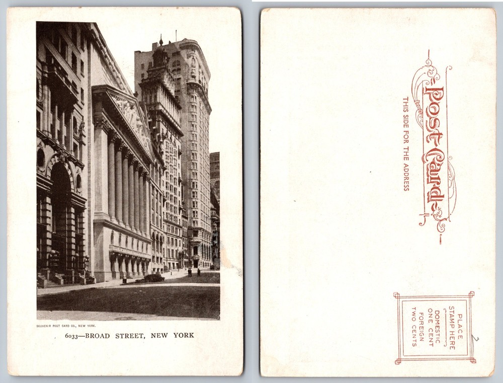 Broad Street New York City Architecture Postcard