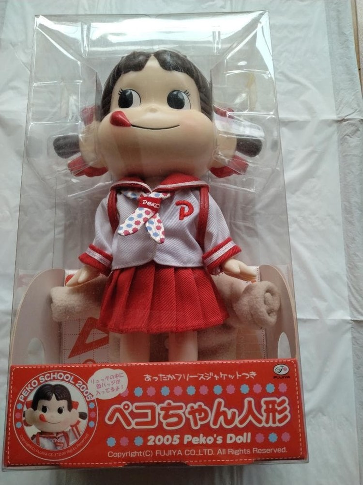 Peko-chan doll #84e2bd