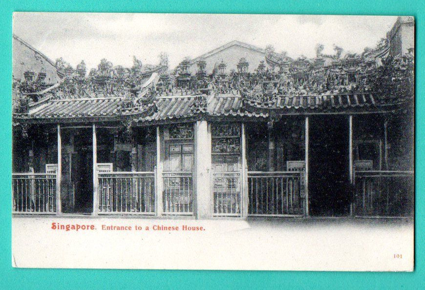 Singapore Entrance To A Chinese House Vintage Postcard 515