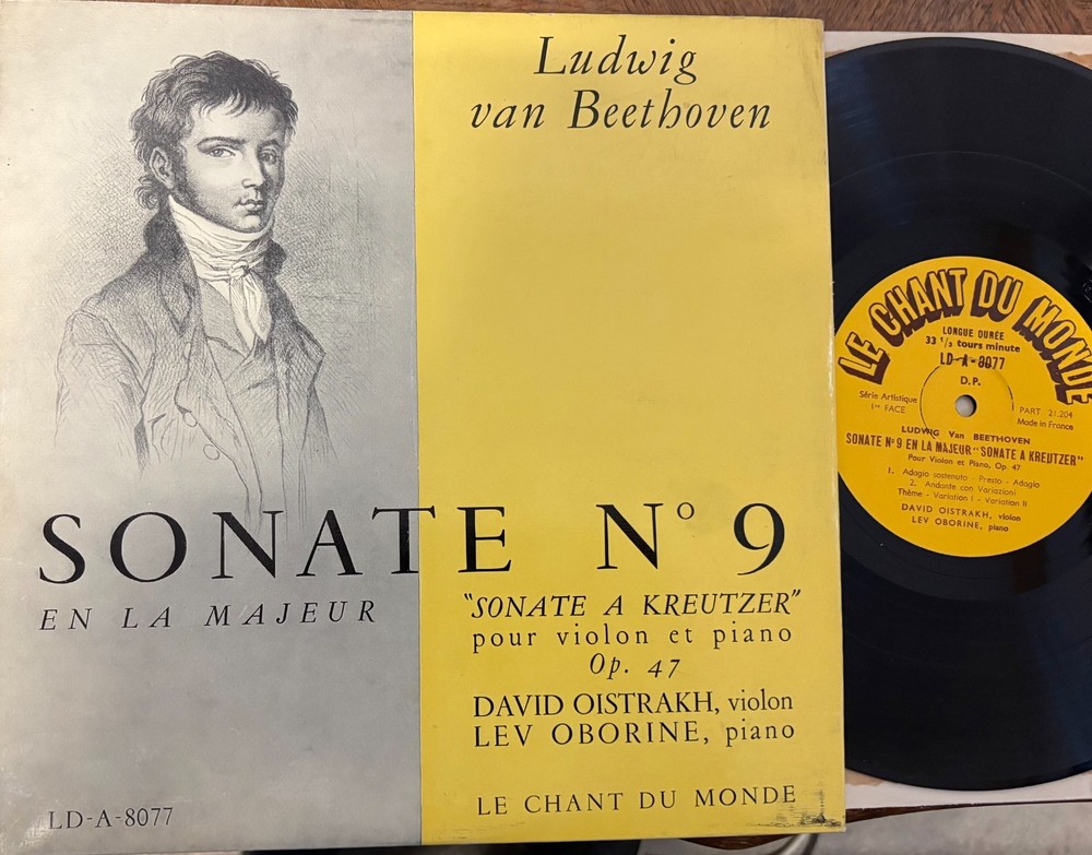 DAVID OISTRAKH - LEV OBORIN / BEETHOVEN sonata no 9 / LE CHANT DU MONDE