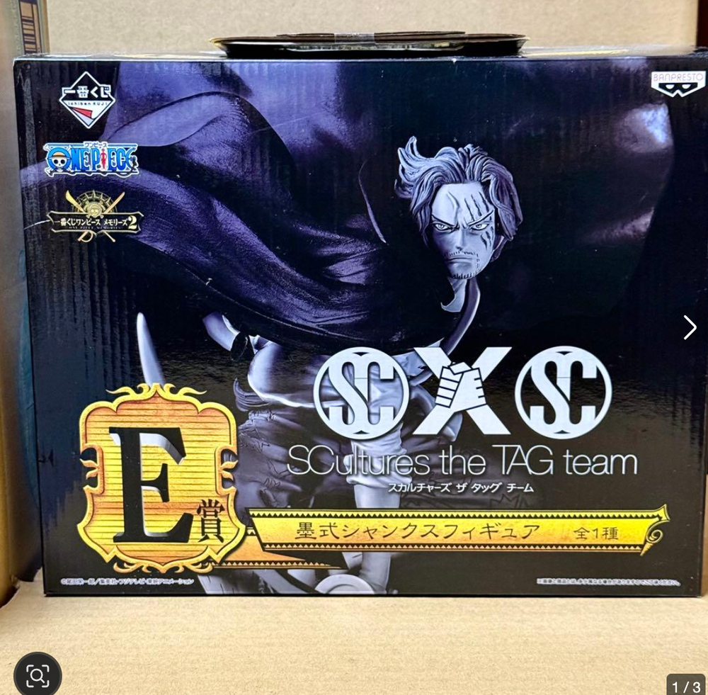 One Piece Shanks Figure Ichiban Kuji E Prize Japan Official