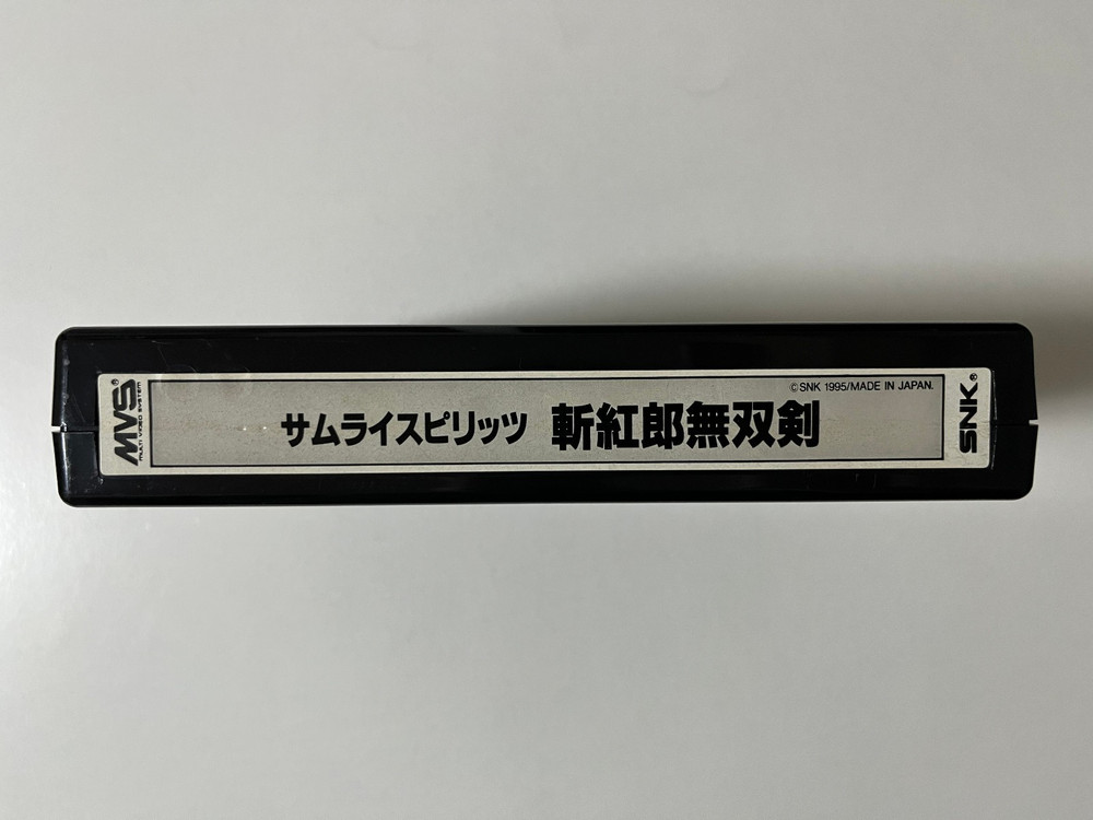 Samurai Spirits Zankuro Musouken SNK Neo Geo MVS Arcade Cartridge Japan