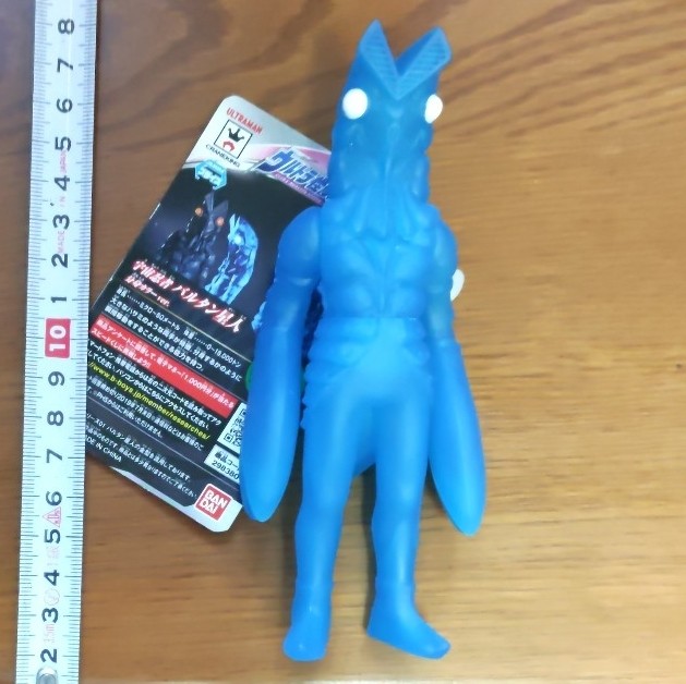 Ultraman Ultra Monster Series Baltan Alien Alter Ego Color Ver Figure From Japan