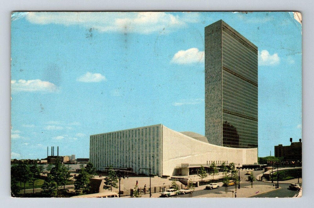 New York City NY, United Nations Building, Outside, Vintage Postcard