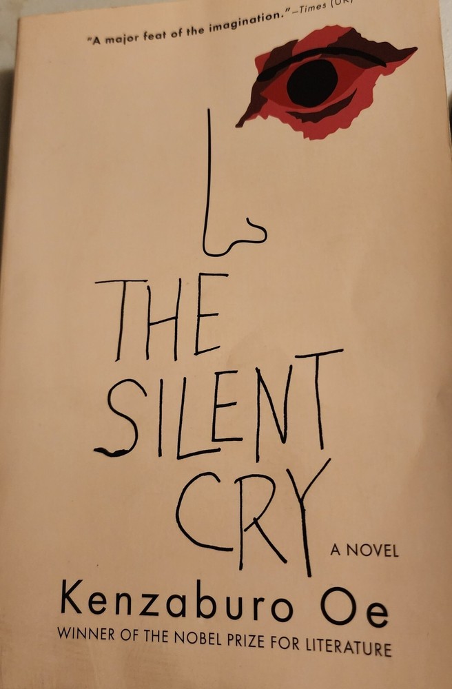 Silent Cry by Kenzaburo Oe (2016, Trade Paperback)